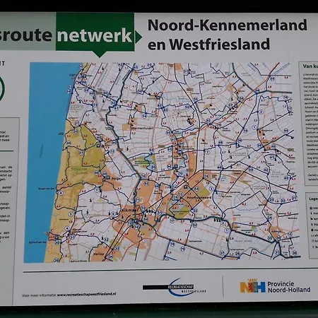 Дом отдыха De Stern En De Beuk *