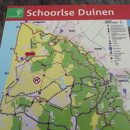 De Stern En De Beuk Дом отдыха